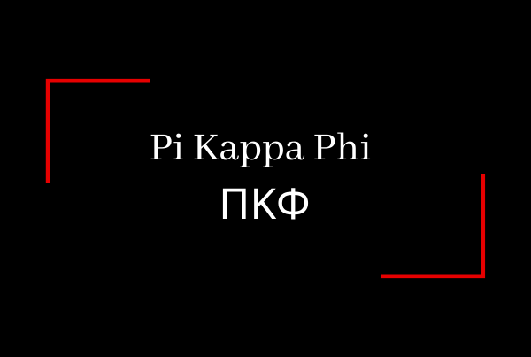 Pi Kappa Phi
